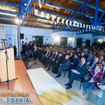 adelfopoiisi (7)