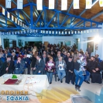 adelfopoiisi (4)