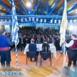 adelfopoiisi (11)